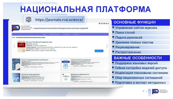  Слайд 9
