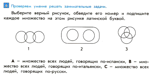 Заставь дуВАКа Богу молиться