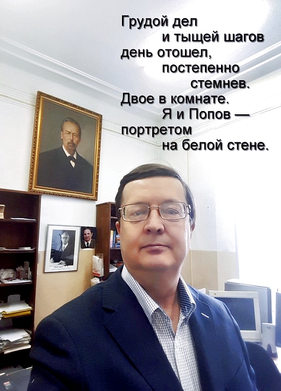ПИО ТУСУР