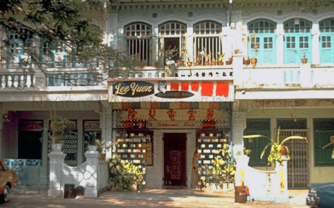8. Rangoon Road